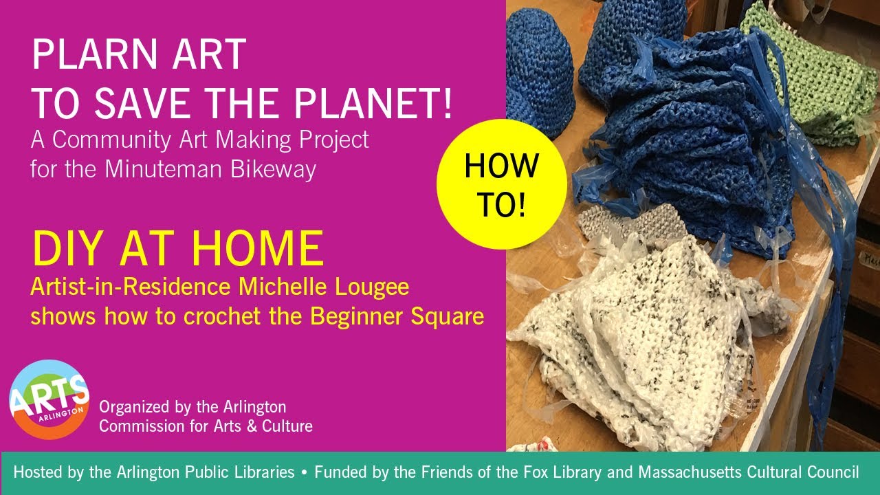 How-To: The Beginner Square
